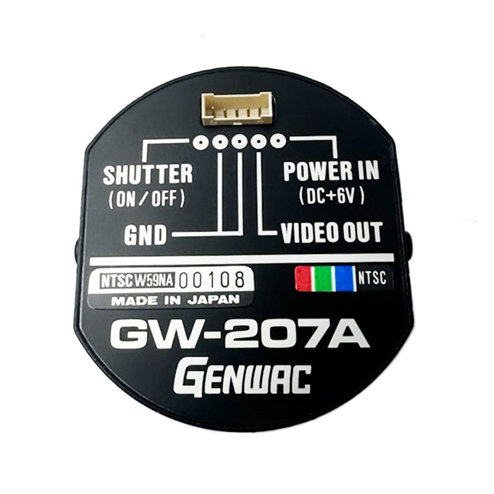 Genwac Mini High - Res Mini Surveillance Camera - SSS Corp.# - variant_sku# - Watec 207A CS Mini High - Res Mini Surveillance Camera